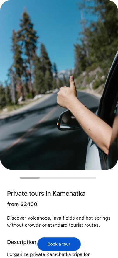 Мотоцикл Honda на продажу — фото 2